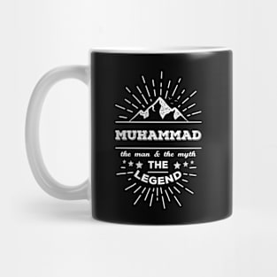 Muhammad The Man The Myth The Legend Mug